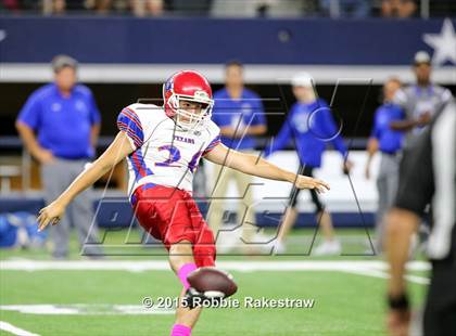 Thumbnail 1 in Sam Houston @ Weatherford photogallery.