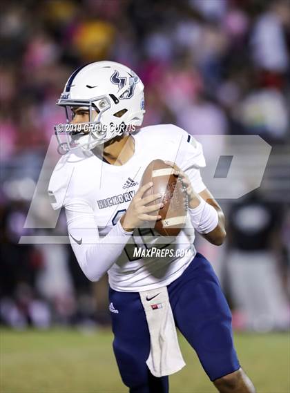 Thumbnail 1 in Hickory Ridge @ David W. Butler photogallery.