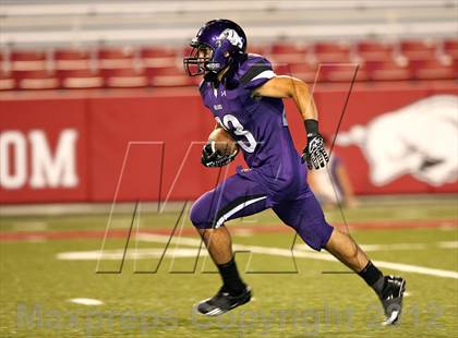 Thumbnail 2 in Fayetteville vs. Memphis University photogallery.