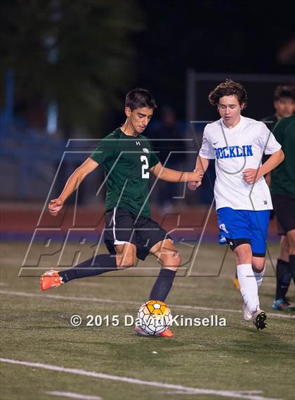 Thumbnail 1 in McNair @ Rocklin photogallery.