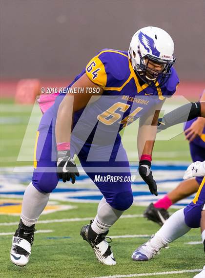 Thumbnail 3 in Edison @ Brackenridge photogallery.