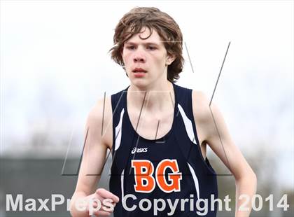Thumbnail 3 in MSL East Division Championship photogallery.