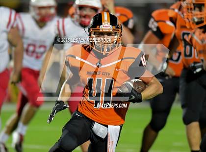 Thumbnail 3 in Three Rivers @ Karnes City photogallery.