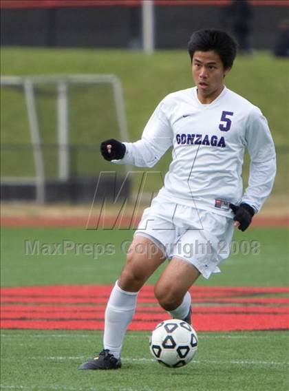 Thumbnail 2 in O'Connell vs. Gonzaga (WCAC Championship) photogallery.