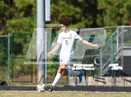 Thumbnail 3 in Green Hope @ Panther Creek photogallery.