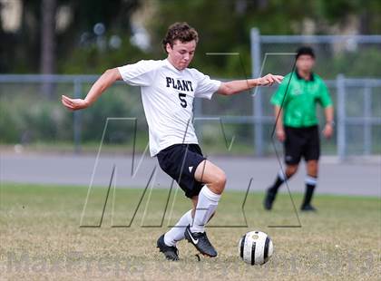 Thumbnail 1 in Jesuit vs. Plant   photogallery.