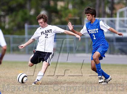 Thumbnail 2 in Jesuit vs. Plant   photogallery.