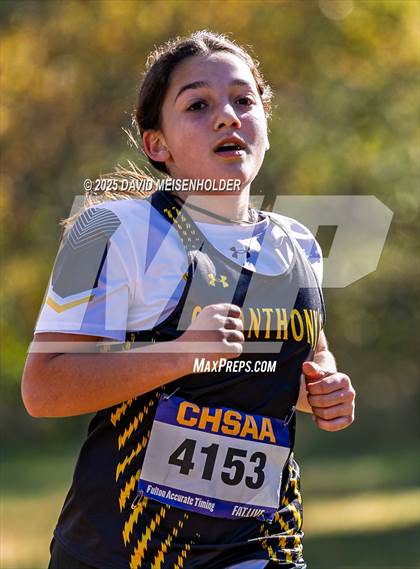 Thumbnail 1 in FR: NSCHSAA Championship photogallery.