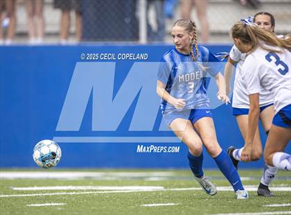 Thumbnail 1 in Model vs. Bremen (GHSA Class A Division I Championship) photogallery.