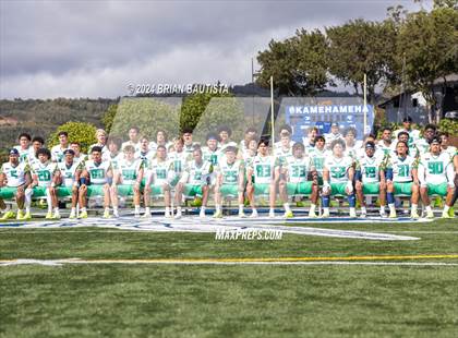 Thumbnail 1 in Polynesian Bowl (Team Mauka vs Team Makai) photogallery.