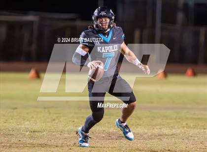 Thumbnail 3 in Waipahu @ Kapolei photogallery.