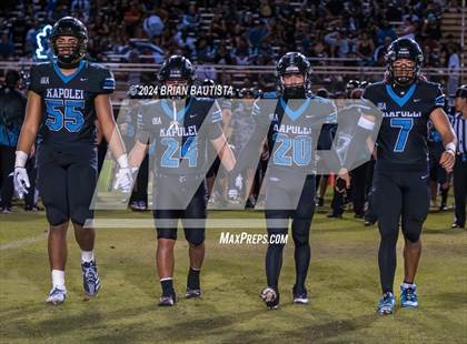 Thumbnail 2 in Waipahu @ Kapolei photogallery.