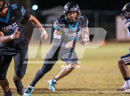 Thumbnail 2 in Waipahu @ Kapolei photogallery.