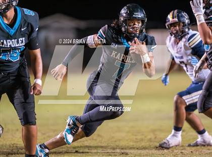 Thumbnail 3 in Waipahu @ Kapolei photogallery.