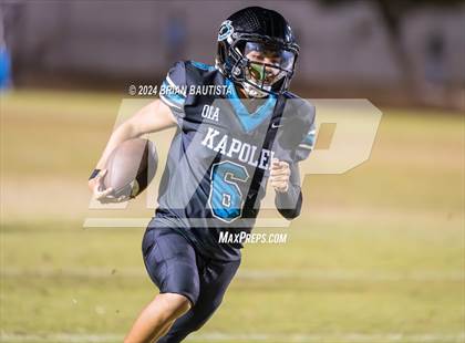 Thumbnail 2 in Waipahu @ Kapolei photogallery.