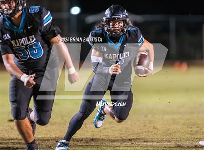 Thumbnail 1 in Waipahu @ Kapolei photogallery.