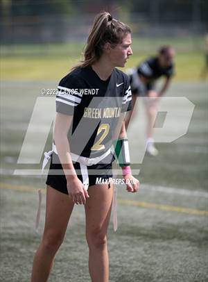 The Vanguard School vs Green Mountain