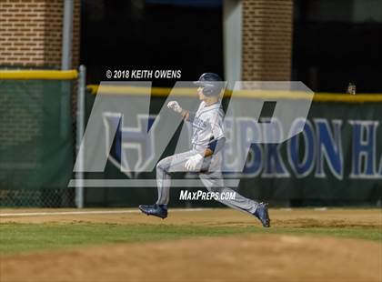 Thumbnail 3 in Bell @ Hebron photogallery.