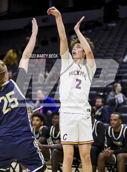 Thumbnail 1 in Principia vs Hickman (Norm Stewart Classic) photogallery.