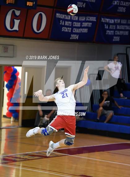 Thumbnail 3 in Dobson @ Mountain View photogallery.