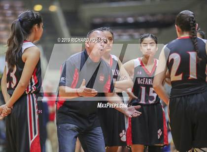 Thumbnail 1 in McFarland vs. San Joaquin Memorial (CIF CS D IV Final) photogallery.