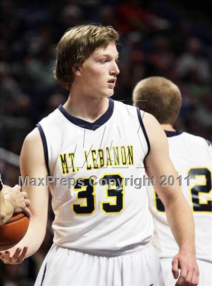 Thumbnail 3 in Chester vs. Mt. Lebanon (PIAA Class AAAA Final) photogallery.