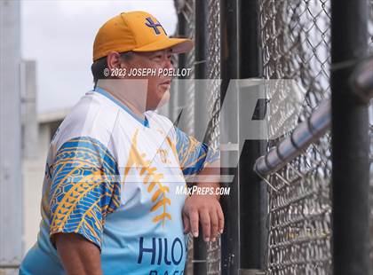 Thumbnail 3 in Kaiser @ Hilo photogallery.