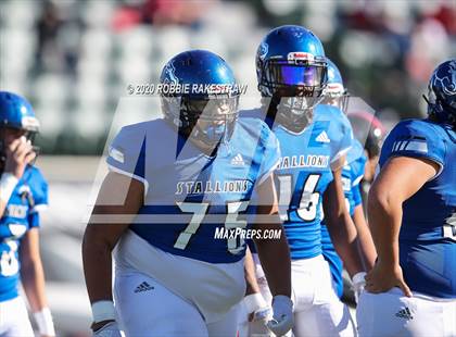 Thumbnail 3 in Tyler Legacy @ North Mesquite photogallery.