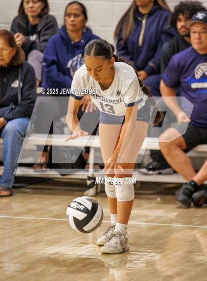 Thumbnail 2 in Kamehameha Kapalama vs. Marist (Durango Fall Classic) photogallery.