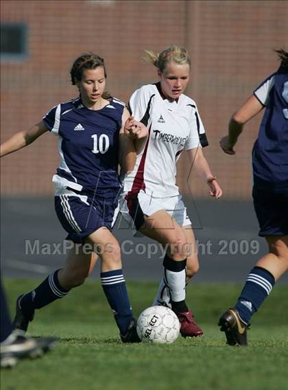 Thumbnail 3 in Nevada Union @ Woodcreek photogallery.