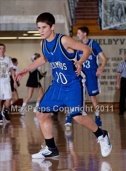 Thumbnail 1 in Columbus North @ Shelbyville photogallery.