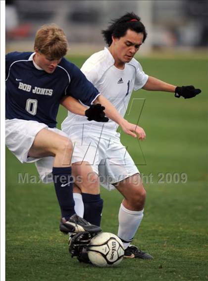 Thumbnail 1 in Bob Jones @ Huntsville photogallery.