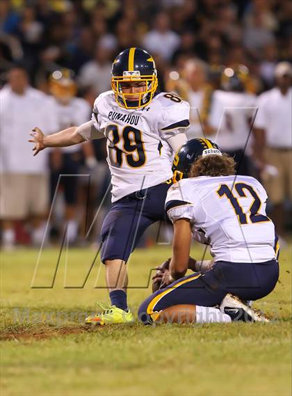 Thumbnail 2 in Punahou @ Kahuku photogallery.