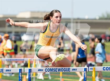 Thumbnail 2 in Suffolk County Section XI State Qualifier photogallery.