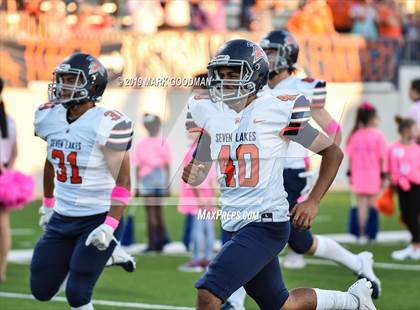 Thumbnail 2 in Seven Lakes @ Katy photogallery.