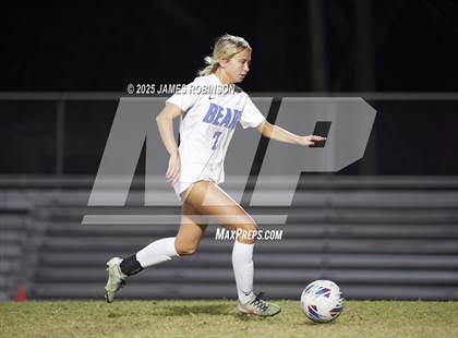 Thumbnail 3 in Bartram Trail @ Stanton photogallery.