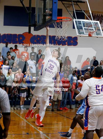 Thumbnail 1 in Calera @ Chilton County photogallery.