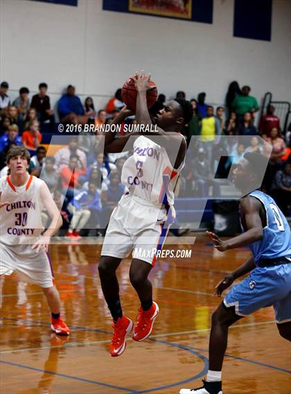 Thumbnail 1 in Calera @ Chilton County photogallery.