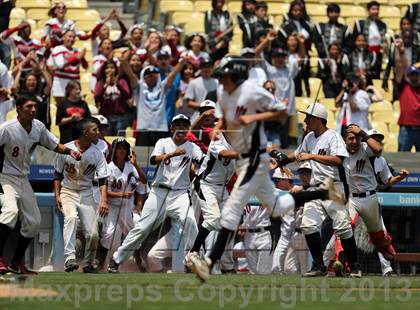 Thumbnail 1 in Van Nuys vs. Chavez (CIF LACS D2 Final) photogallery.