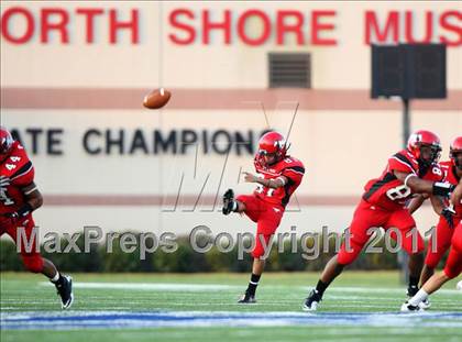 Thumbnail 2 in Katy @ North Shore photogallery.