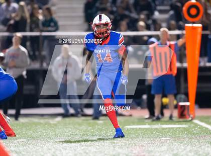Thumbnail 1 in DeMatha vs. Our Lady of Good Counsel photogallery.