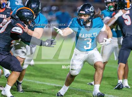 Thumbnail 2 in Kapolei @ Campbell photogallery.