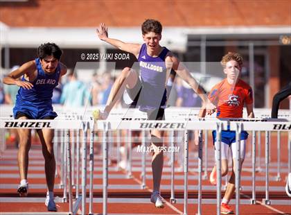 Thumbnail 2 in Rogers Ford Tall City Relays photogallery.