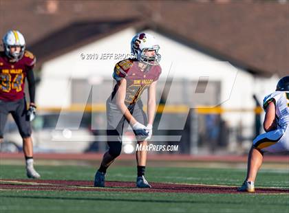 Thumbnail 2 in Royal @ Simi Valley photogallery.