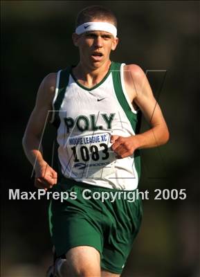 Moore League Finals