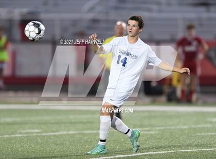 Thumbnail 2 in Cuyahoga Valley Christian Academy @ Norton photogallery.