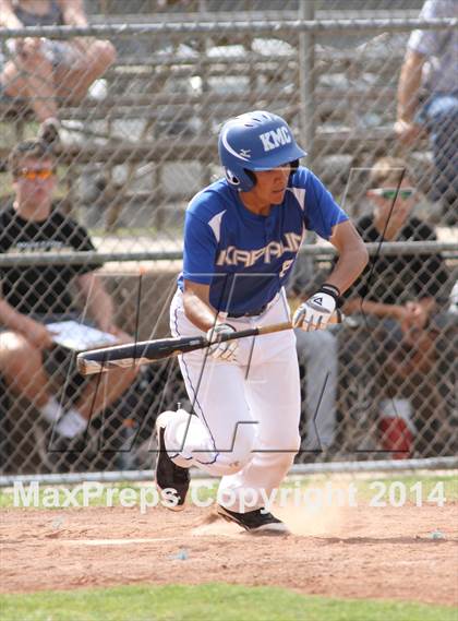 Thumbnail 1 in Kapaun Mt. Carmel vs. Newton (KSHSAA 5A Regional Playoff) photogallery.