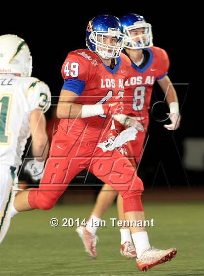 Thumbnail 2 in Edison @ Los Alamitos photogallery.