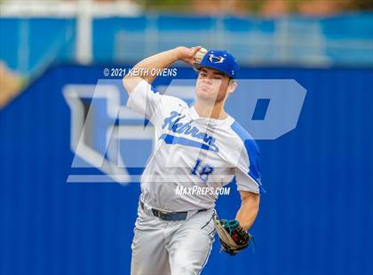 Thumbnail 1 in Plano West @ Hebron photogallery.