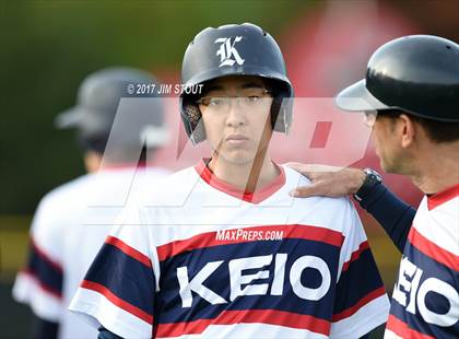Thumbnail 2 in Rye Neck @ Keio Academy photogallery.
